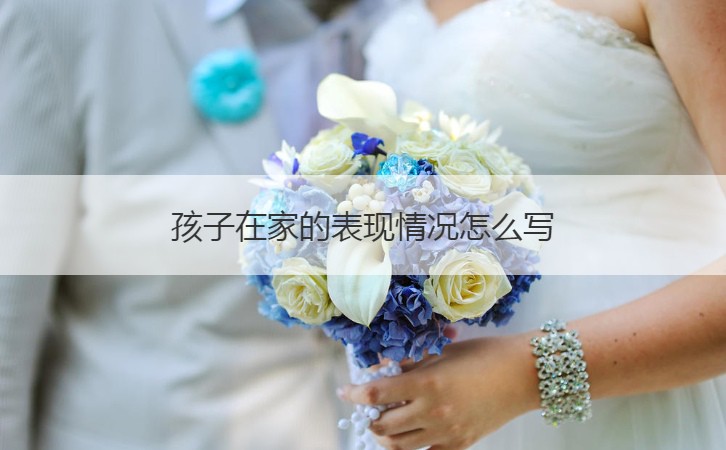 如何利用惩罚机制改进篮球训练效果_2